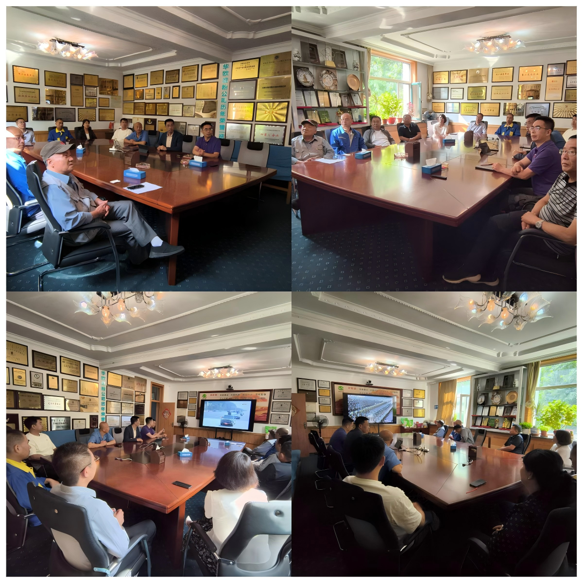 WPS拼圖0.png WPS拼圖0.png